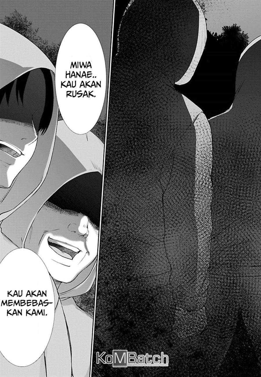 Baca Dead Tube - Chapter 49 halaman 33
