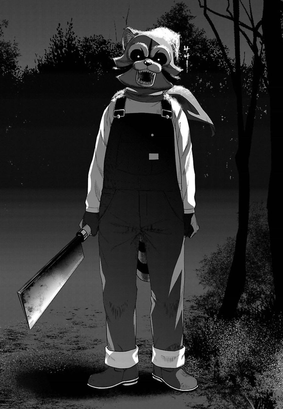 Baca Dead Tube - Chapter 49 halaman 36