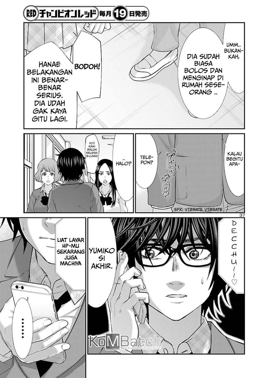 Baca Dead Tube - Chapter 49 halaman 39