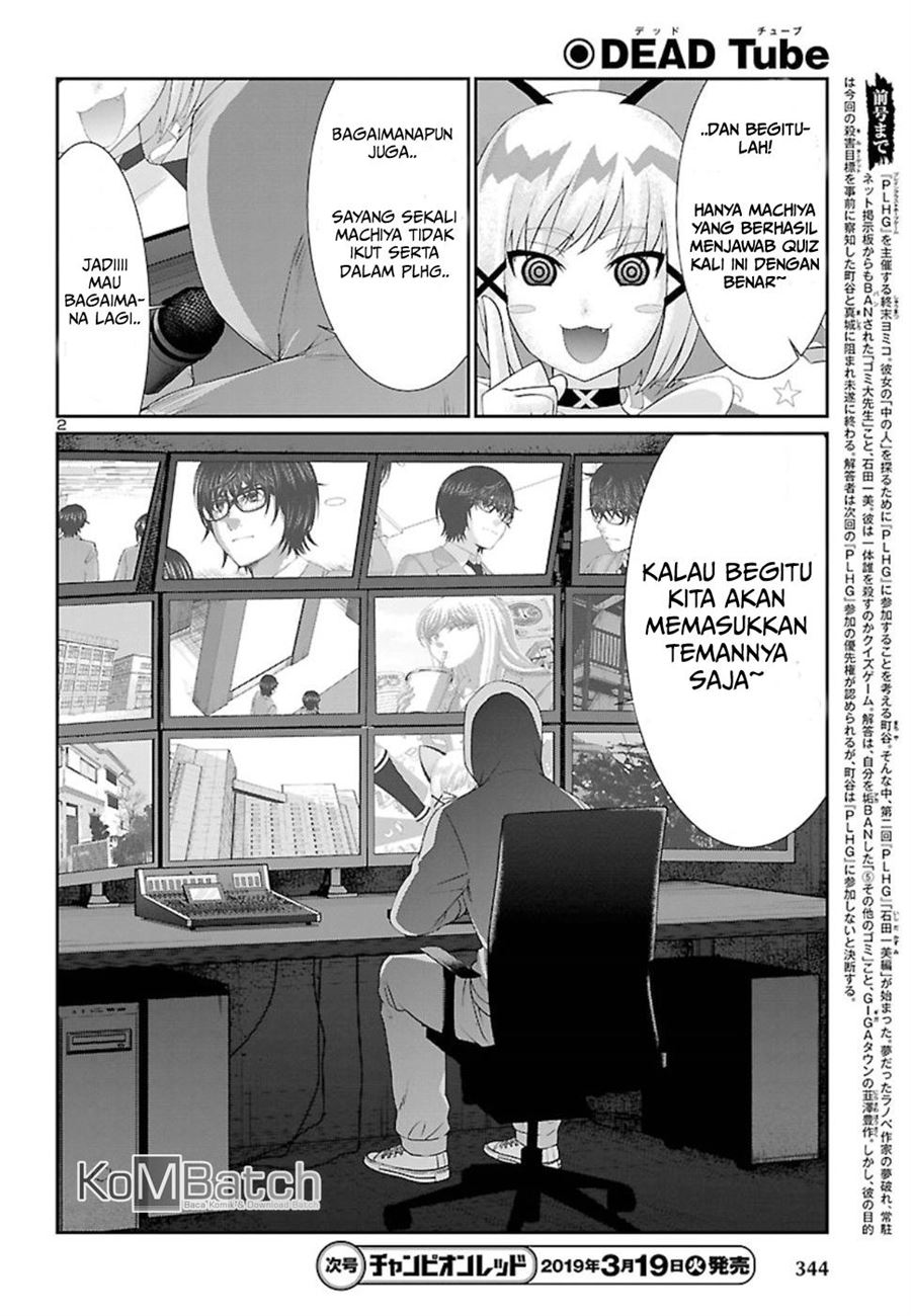 Baca Dead Tube - Chapter 49 halaman 4