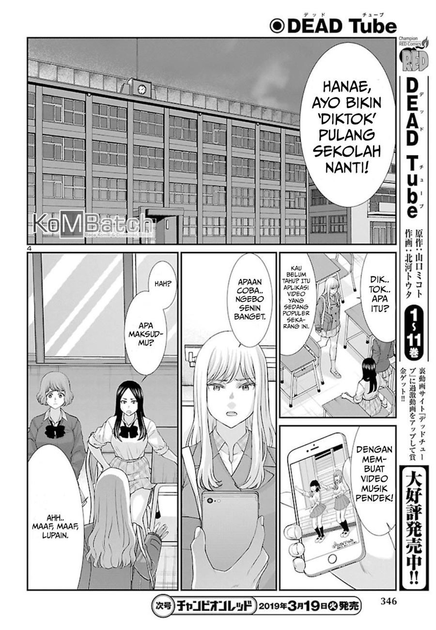 Baca Dead Tube - Chapter 49 halaman 6