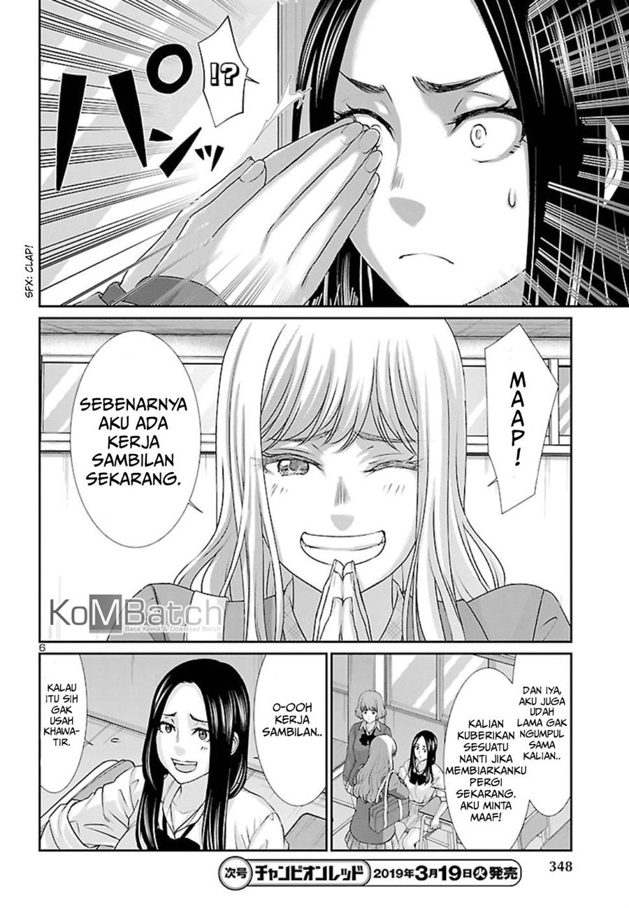 Baca Dead Tube - Chapter 49 halaman 8