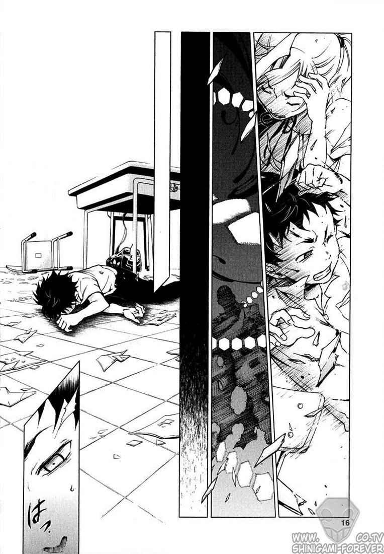 Baca Deadman Wonderland - Chapter 1 halaman 16