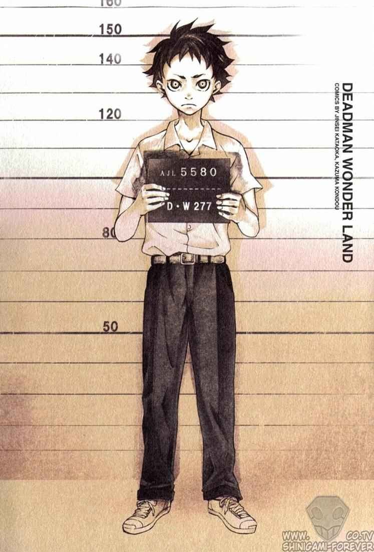 Baca Deadman Wonderland - Chapter 1 halaman 2