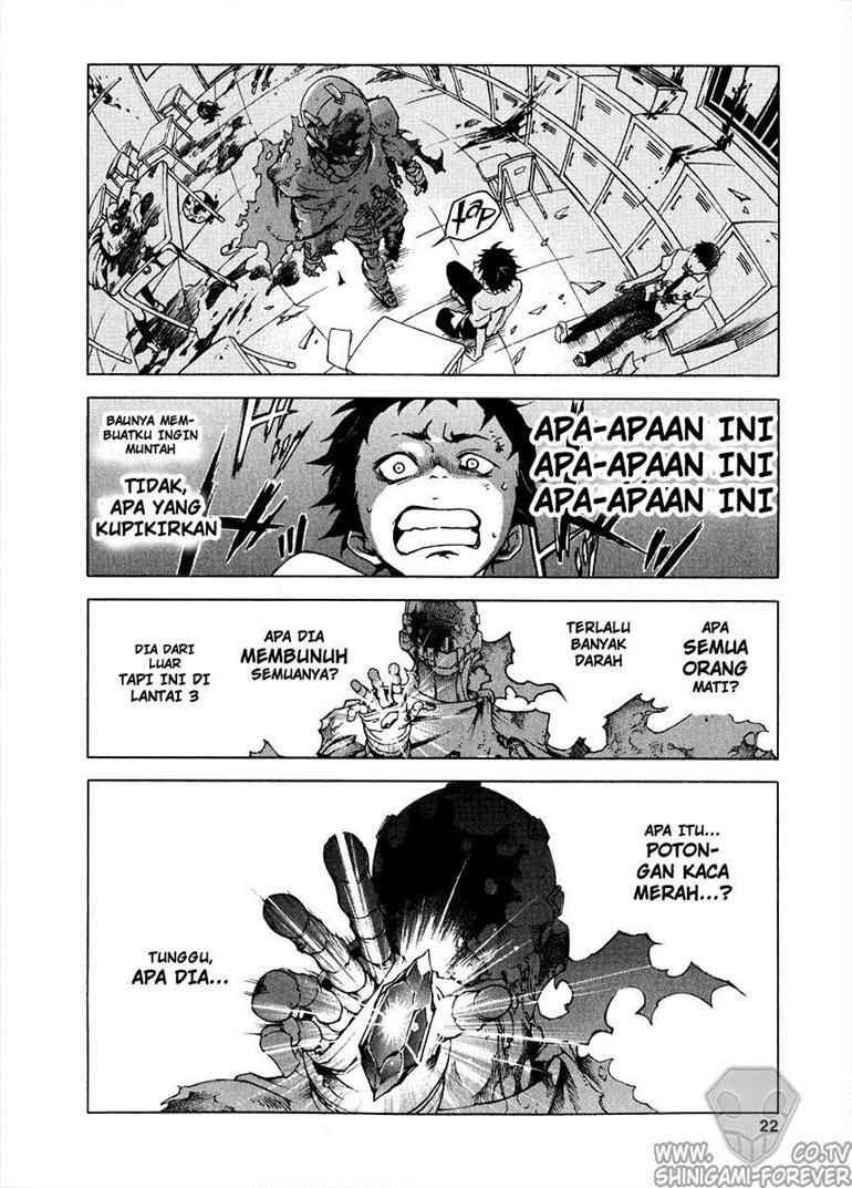 Baca Deadman Wonderland - Chapter 1 halaman 21