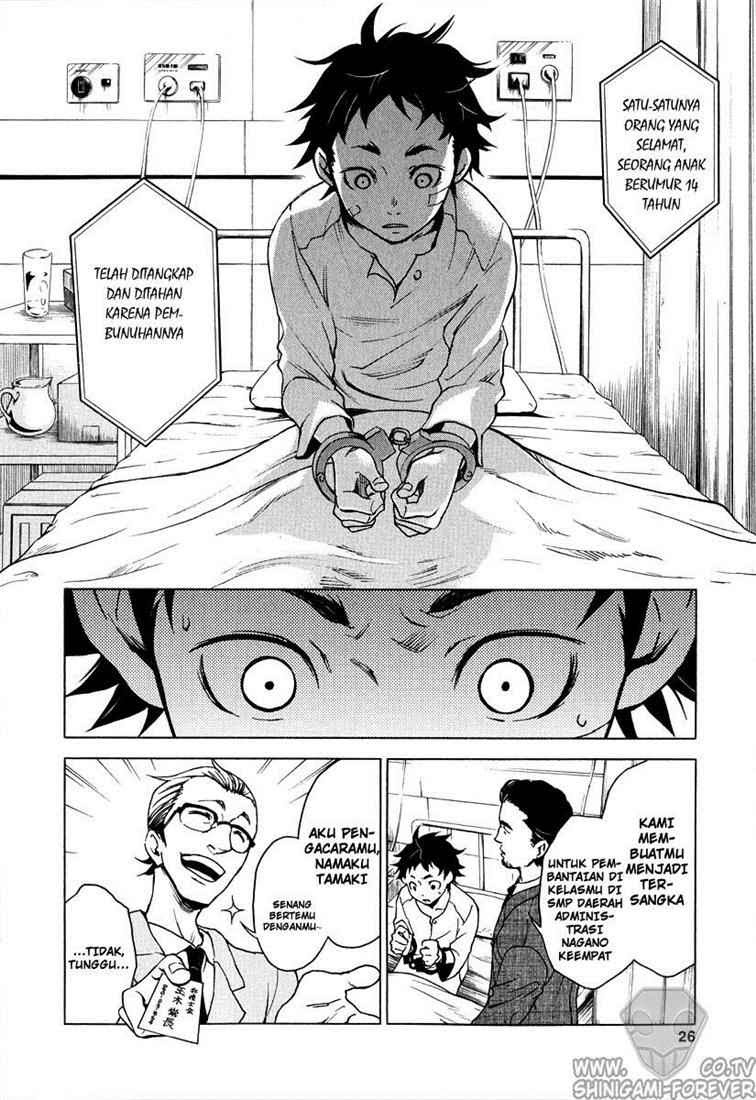 Baca Deadman Wonderland - Chapter 1 halaman 25