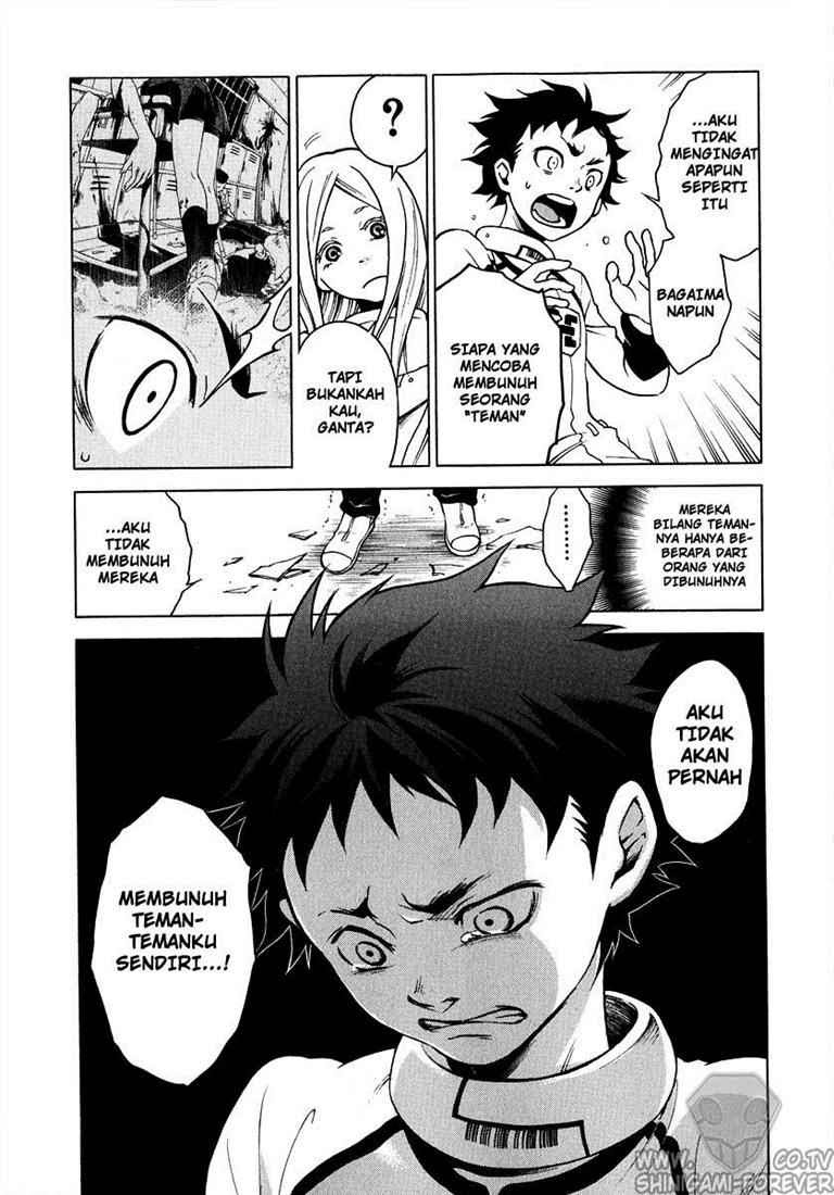 Baca Deadman Wonderland - Chapter 1 halaman 51