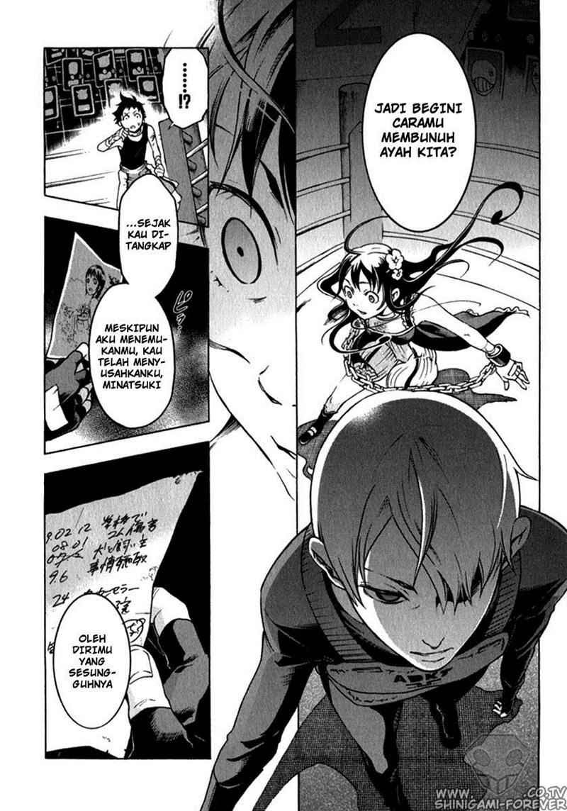 Baca Deadman Wonderland - Chapter 10 halaman 11