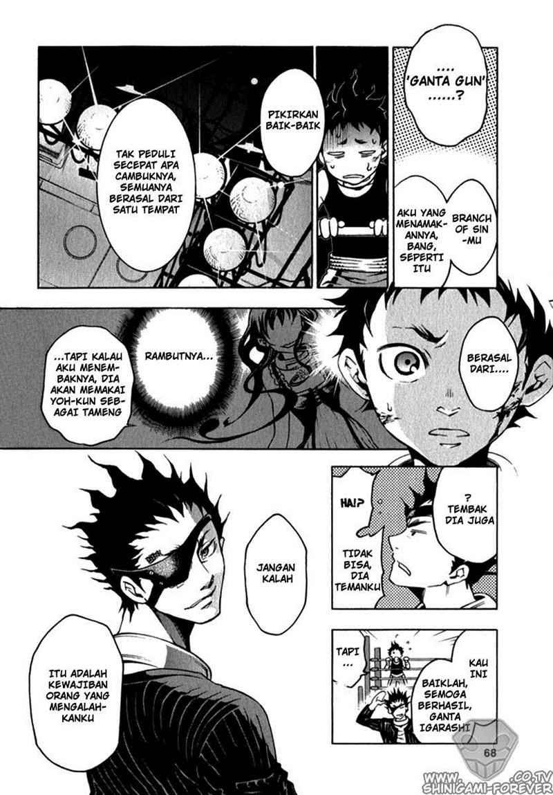 Baca Deadman Wonderland - Chapter 10 halaman 23