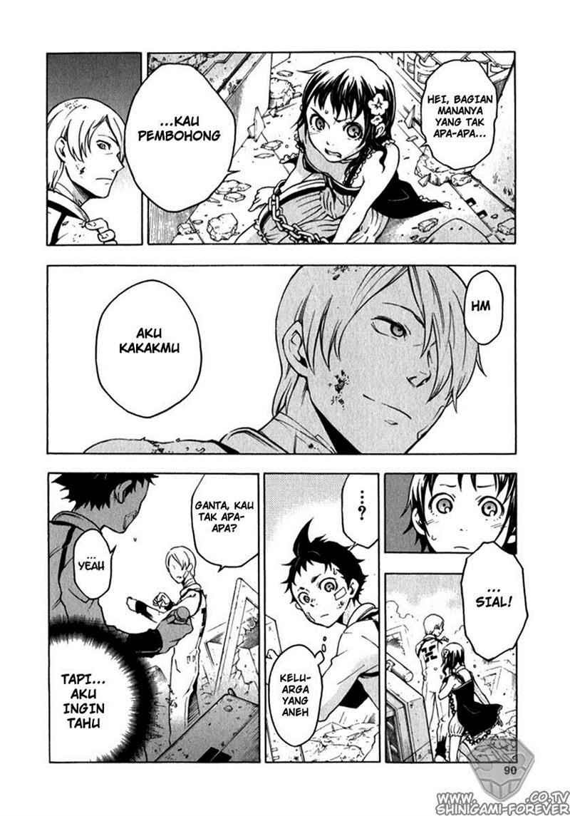 Baca Deadman Wonderland - Chapter 10 halaman 44