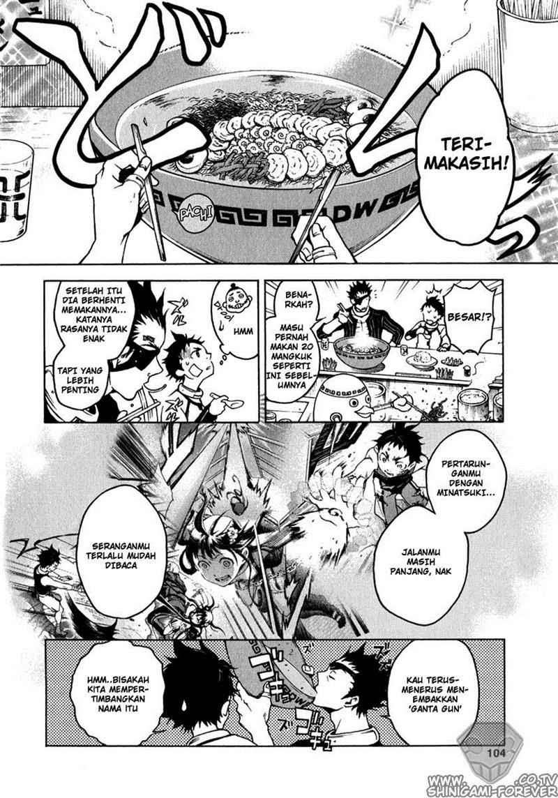 Baca Deadman Wonderland - Chapter 11 halaman 10