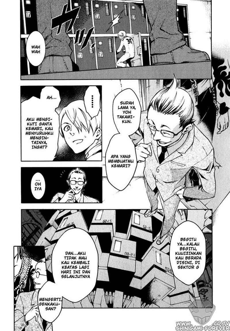 Baca Deadman Wonderland - Chapter 12 halaman 16