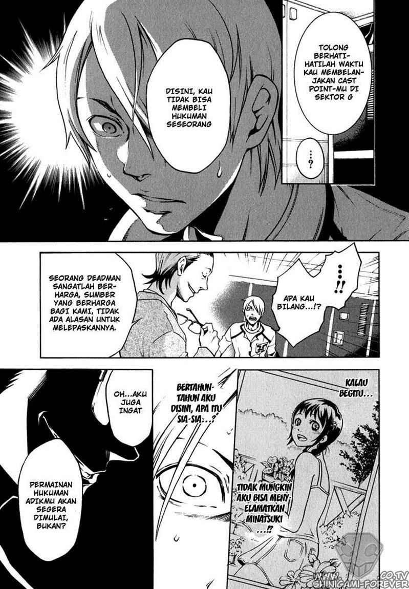 Baca Deadman Wonderland - Chapter 12 halaman 18