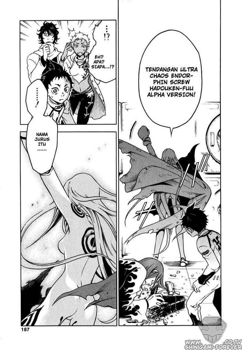 Baca Deadman Wonderland - Chapter 12 halaman 44
