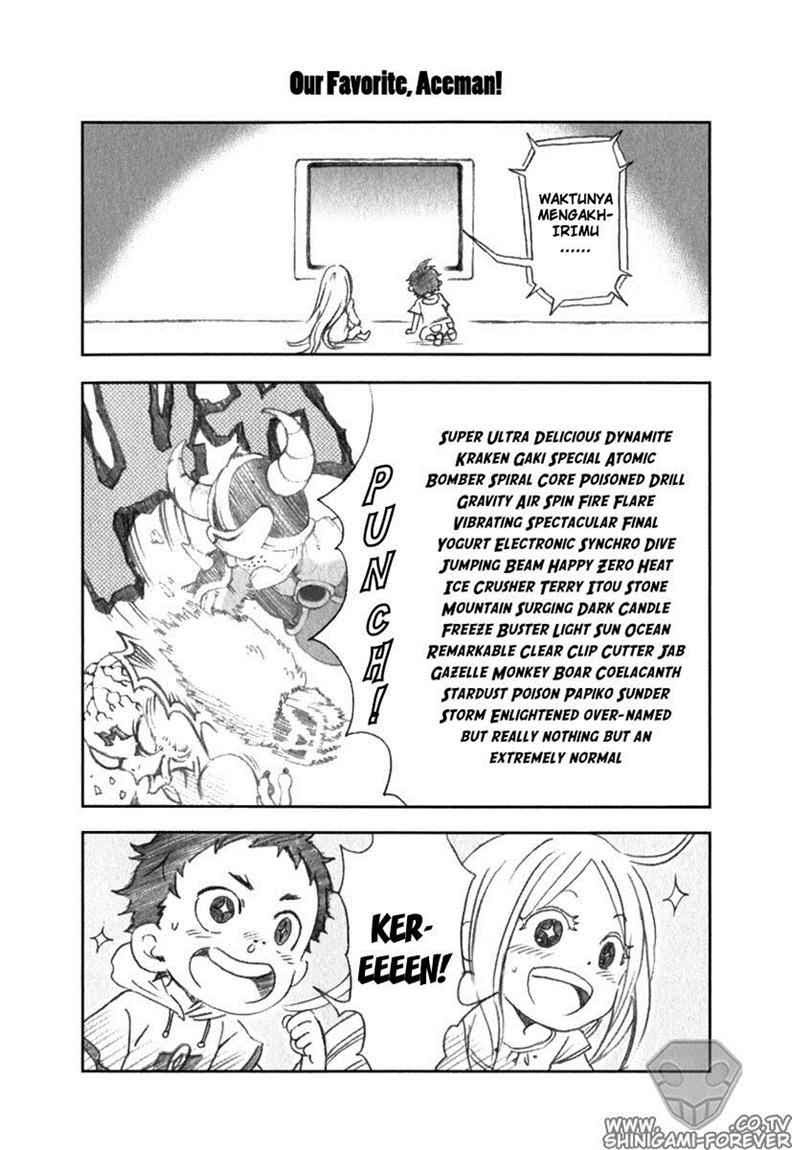 Baca Deadman Wonderland - Chapter 12 halaman 50