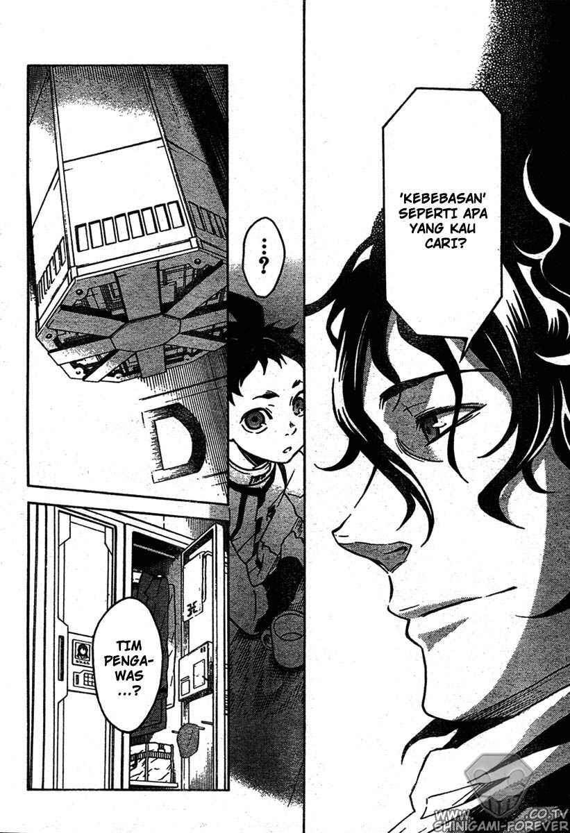 Baca Deadman Wonderland - Chapter 13 halaman 12