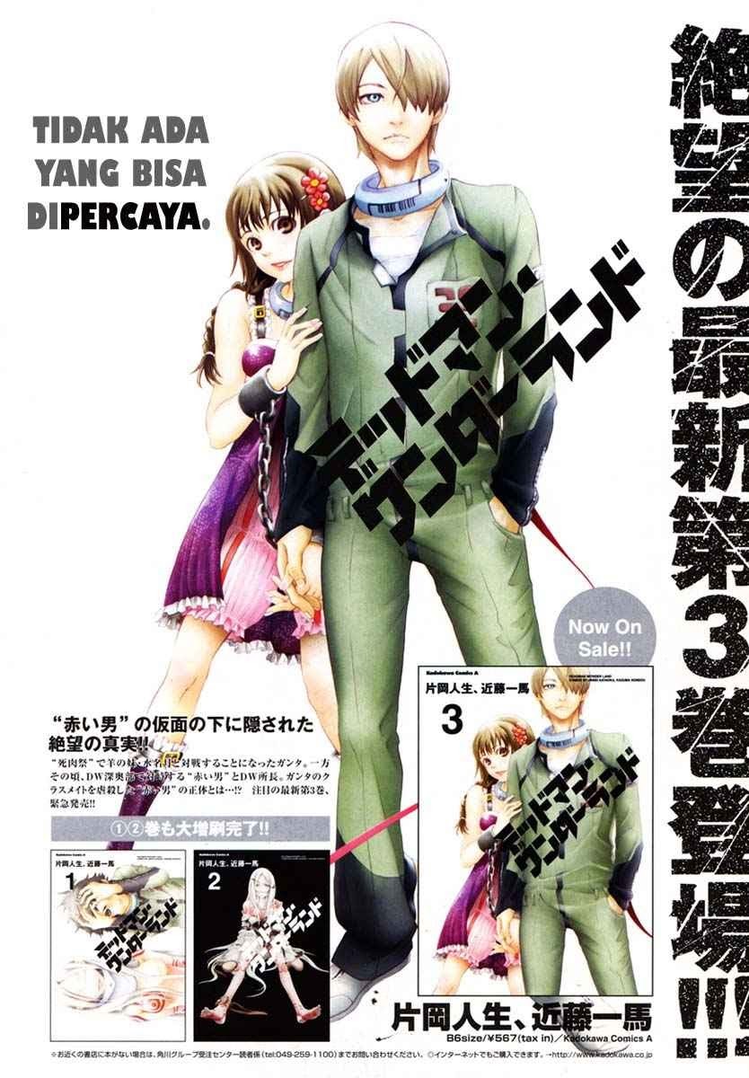 Baca Deadman Wonderland - Chapter 13 halaman 4