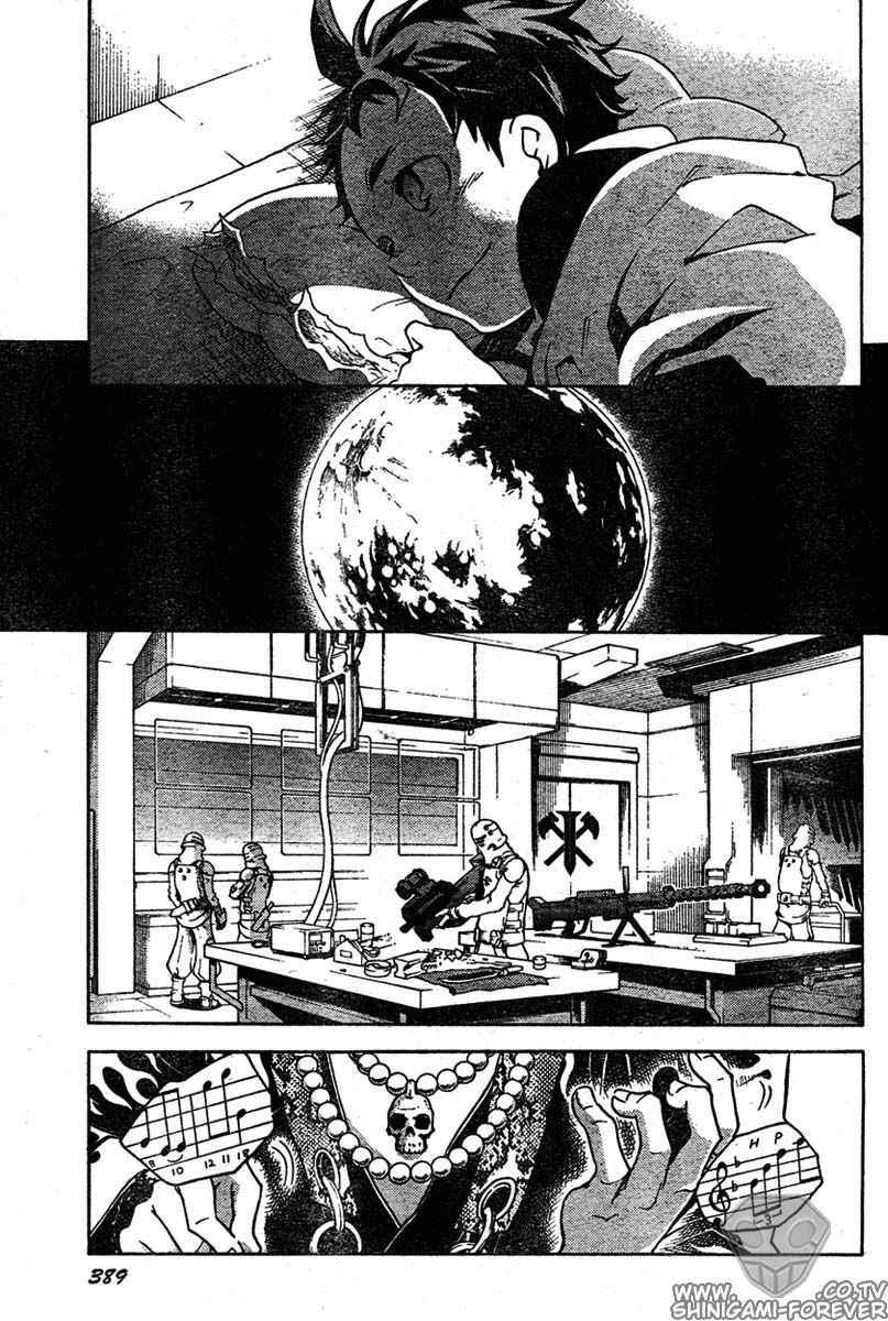 Baca Deadman Wonderland - Chapter 13 halaman 42