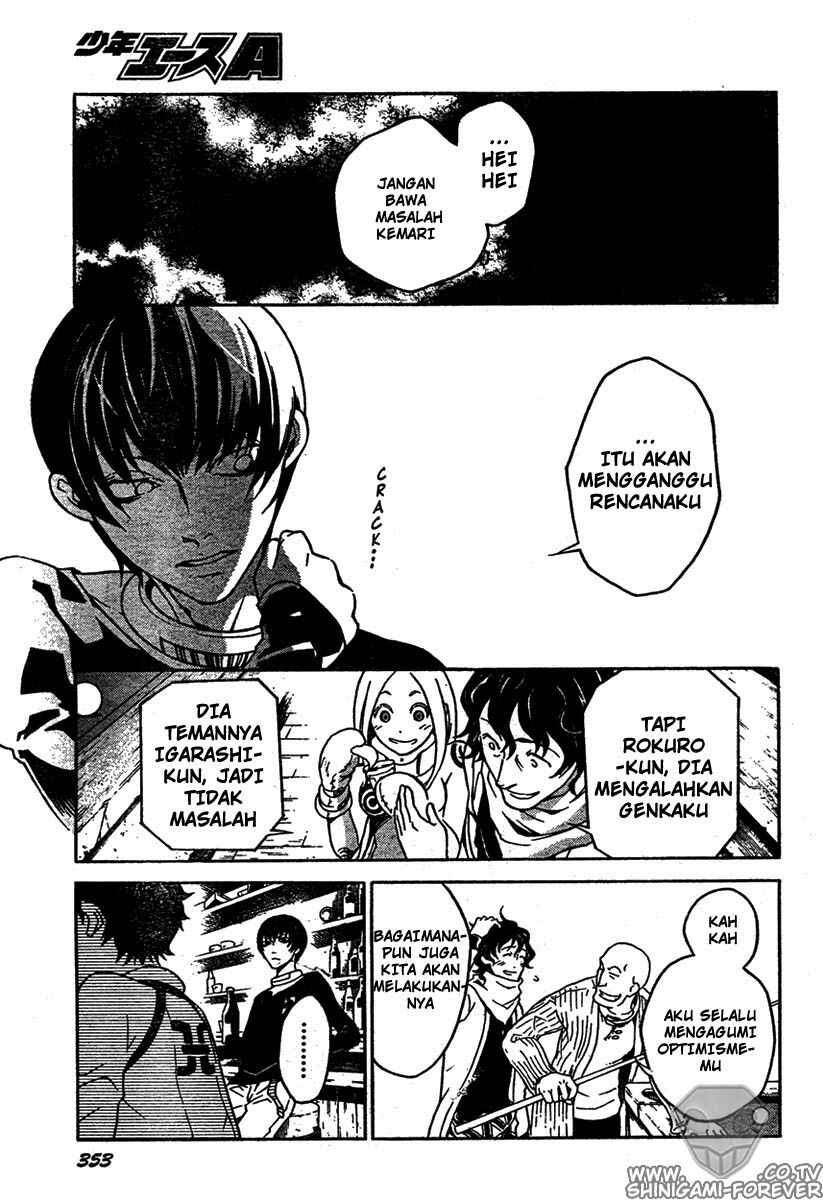 Baca Deadman Wonderland - Chapter 13 halaman 7