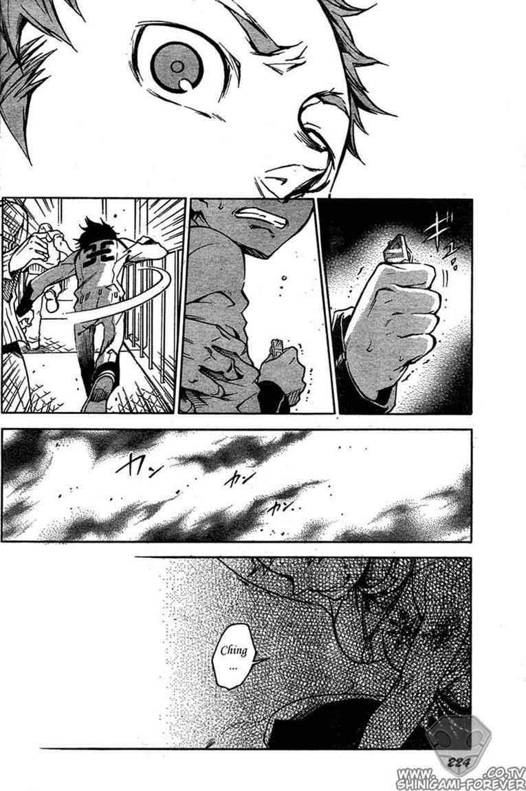 Baca Deadman Wonderland - Chapter 14 halaman 33