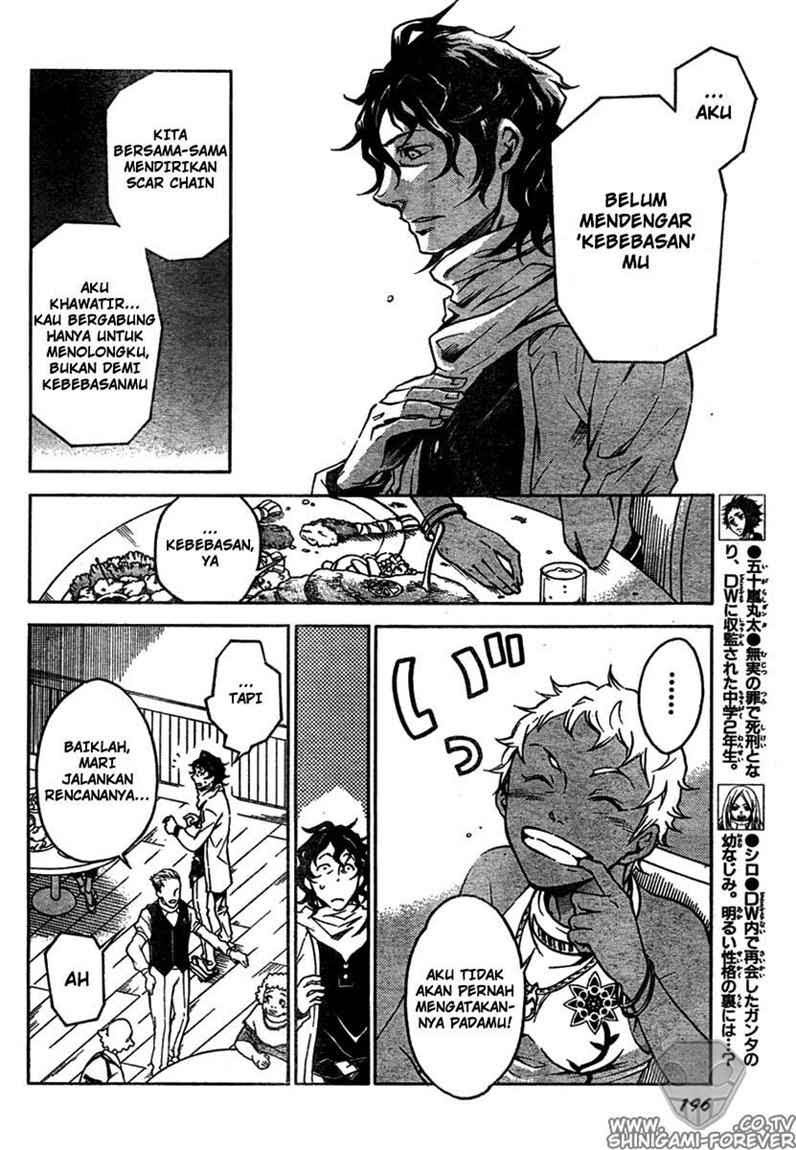 Baca Deadman Wonderland - Chapter 14 halaman 5