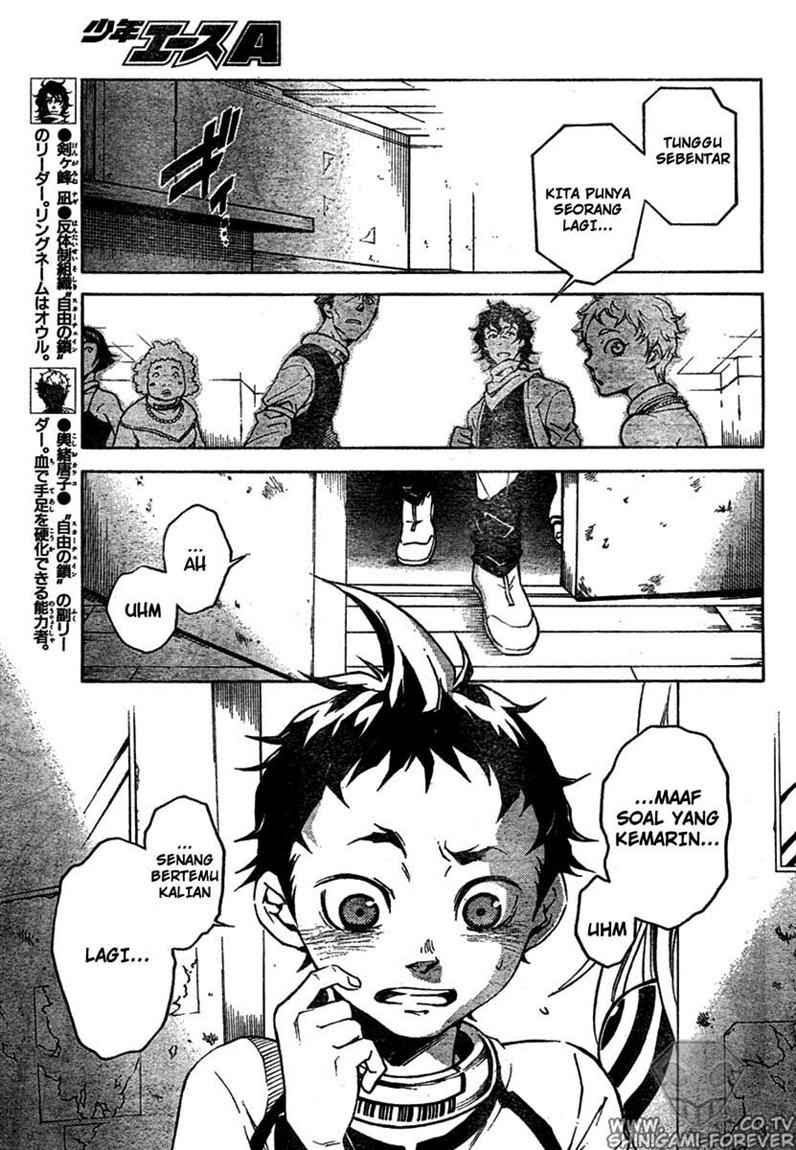 Baca Deadman Wonderland - Chapter 14 halaman 6