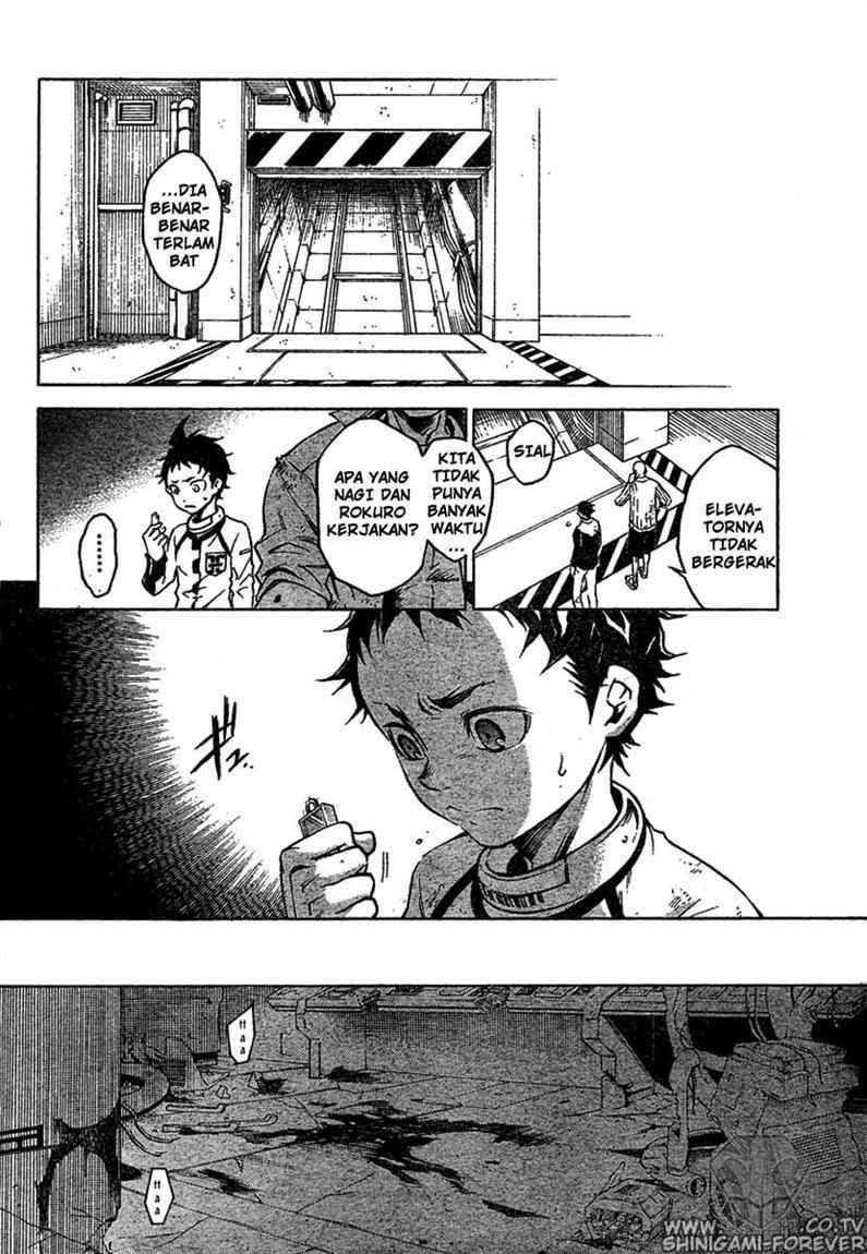 Baca Deadman Wonderland - Chapter 15 halaman 11