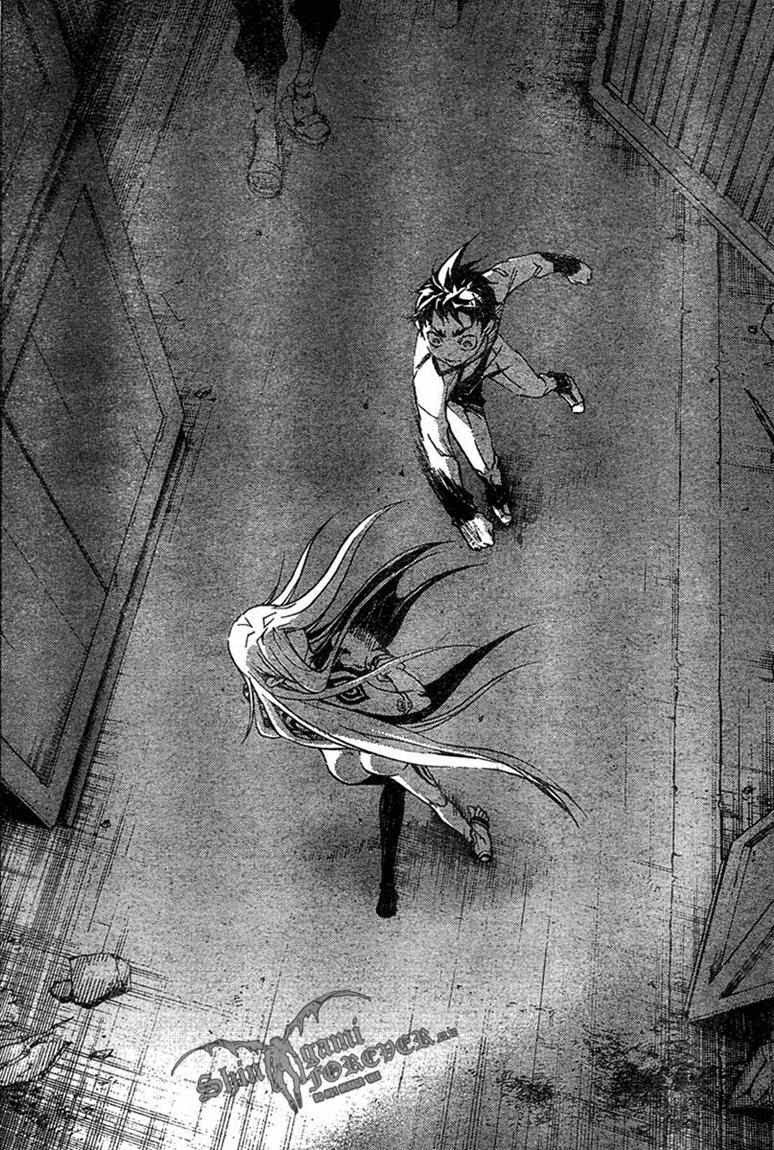 Baca Deadman Wonderland - Chapter 16 halaman 12