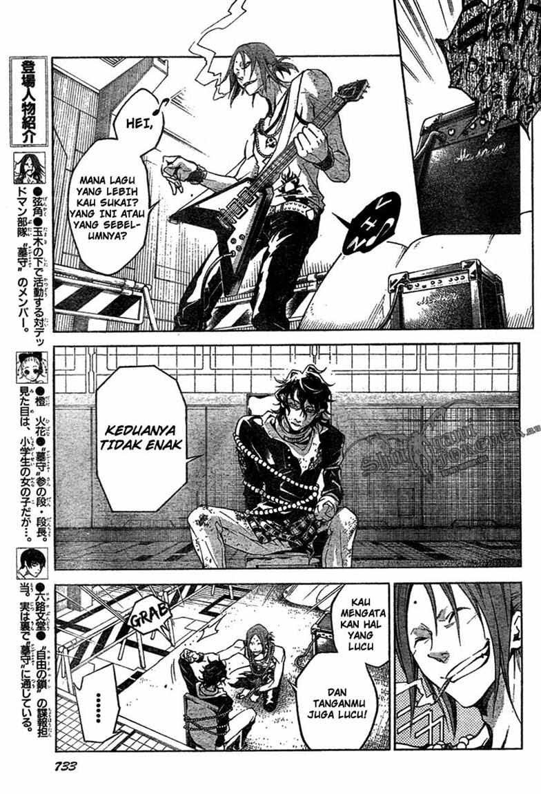 Baca Deadman Wonderland - Chapter 16 halaman 15