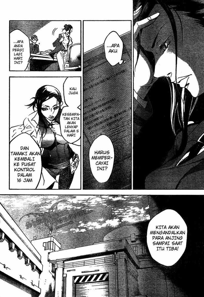 Baca Deadman Wonderland - Chapter 16 halaman 6