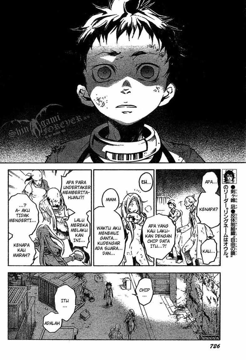 Baca Deadman Wonderland - Chapter 16 halaman 8