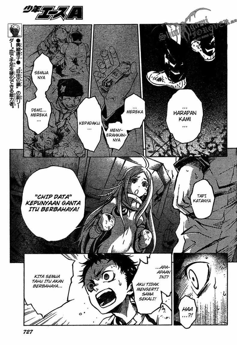 Baca Deadman Wonderland - Chapter 16 halaman 9