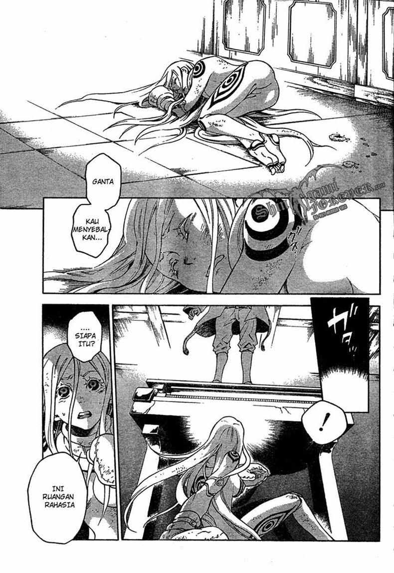 Baca Deadman Wonderland - Chapter 17 halaman 20