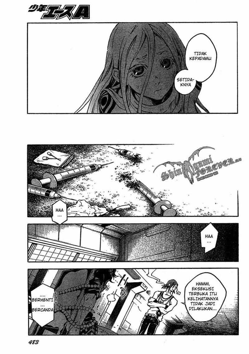 Baca Deadman Wonderland - Chapter 17 halaman 22
