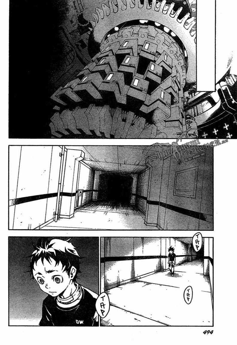 Baca Deadman Wonderland - Chapter 17 halaman 33