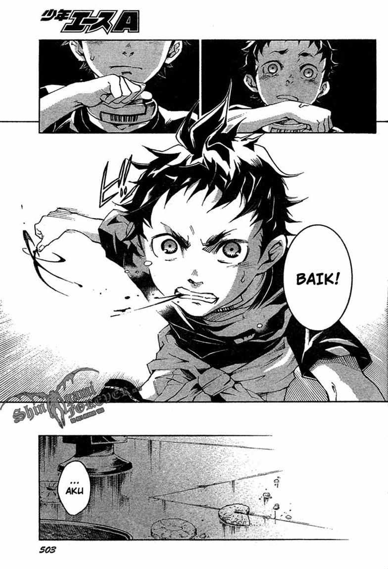 Baca Deadman Wonderland - Chapter 17 halaman 41