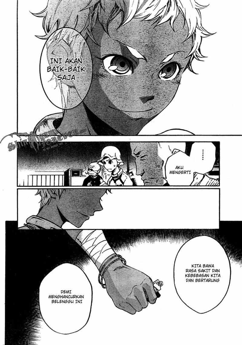 Baca Deadman Wonderland - Chapter 18 halaman 16