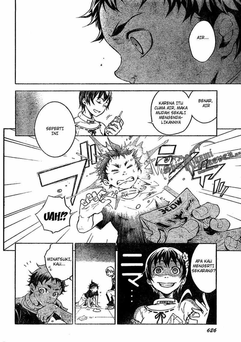 Baca Deadman Wonderland - Chapter 18 halaman 24