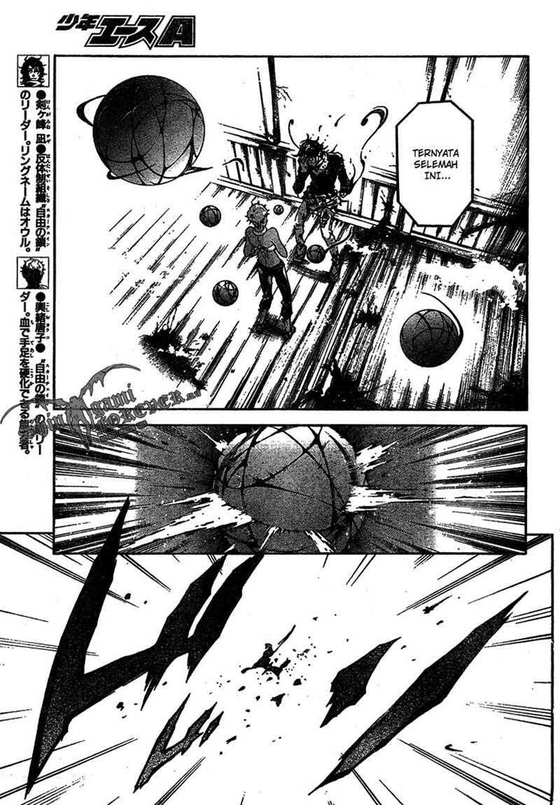 Baca Deadman Wonderland - Chapter 19 halaman 17