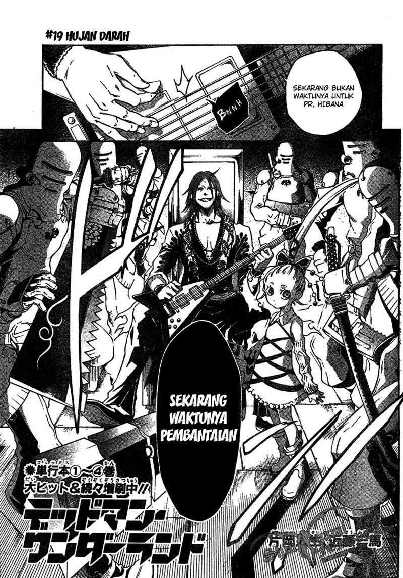 Baca Deadman Wonderland - Chapter 19 halaman 3