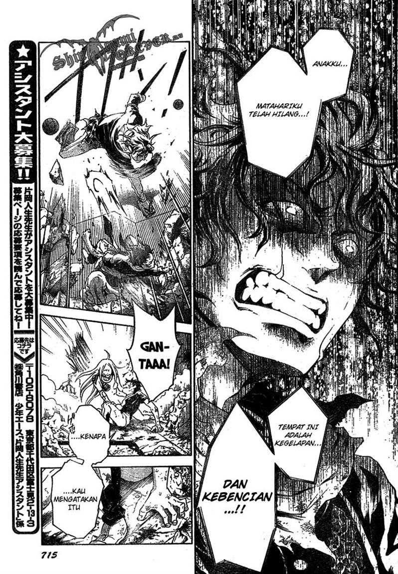 Baca Deadman Wonderland - Chapter 19 halaman 33