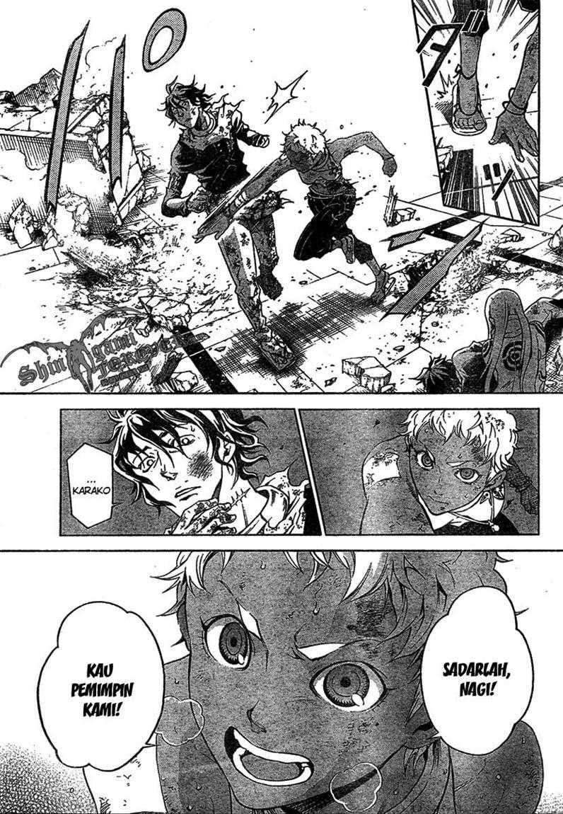 Baca Deadman Wonderland - Chapter 19 halaman 42