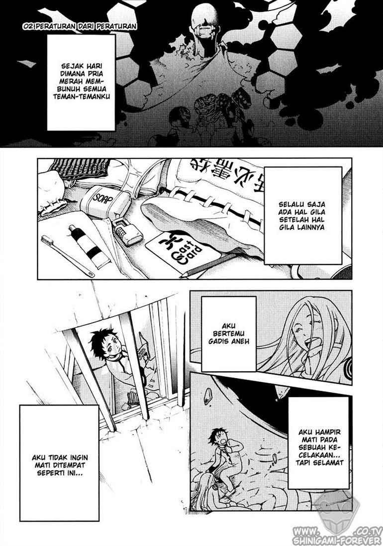 Baca Deadman Wonderland - Chapter 2 halaman 1