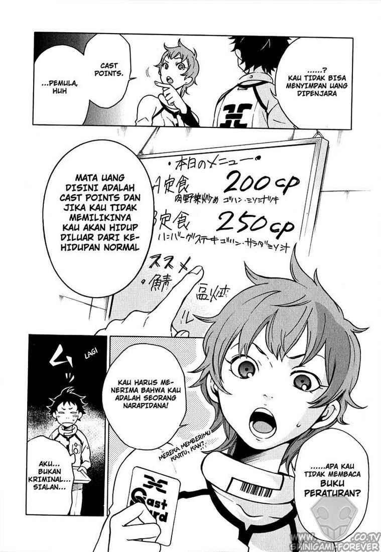 Baca Deadman Wonderland - Chapter 2 halaman 11