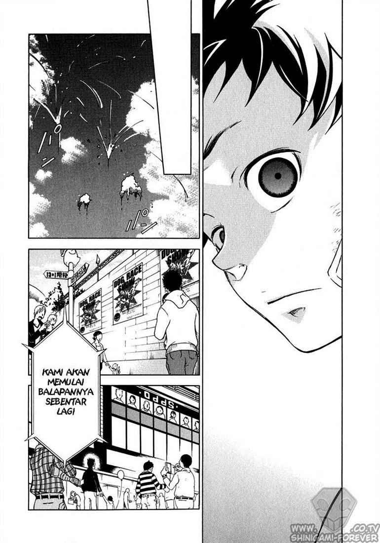 Baca Deadman Wonderland - Chapter 2 halaman 31