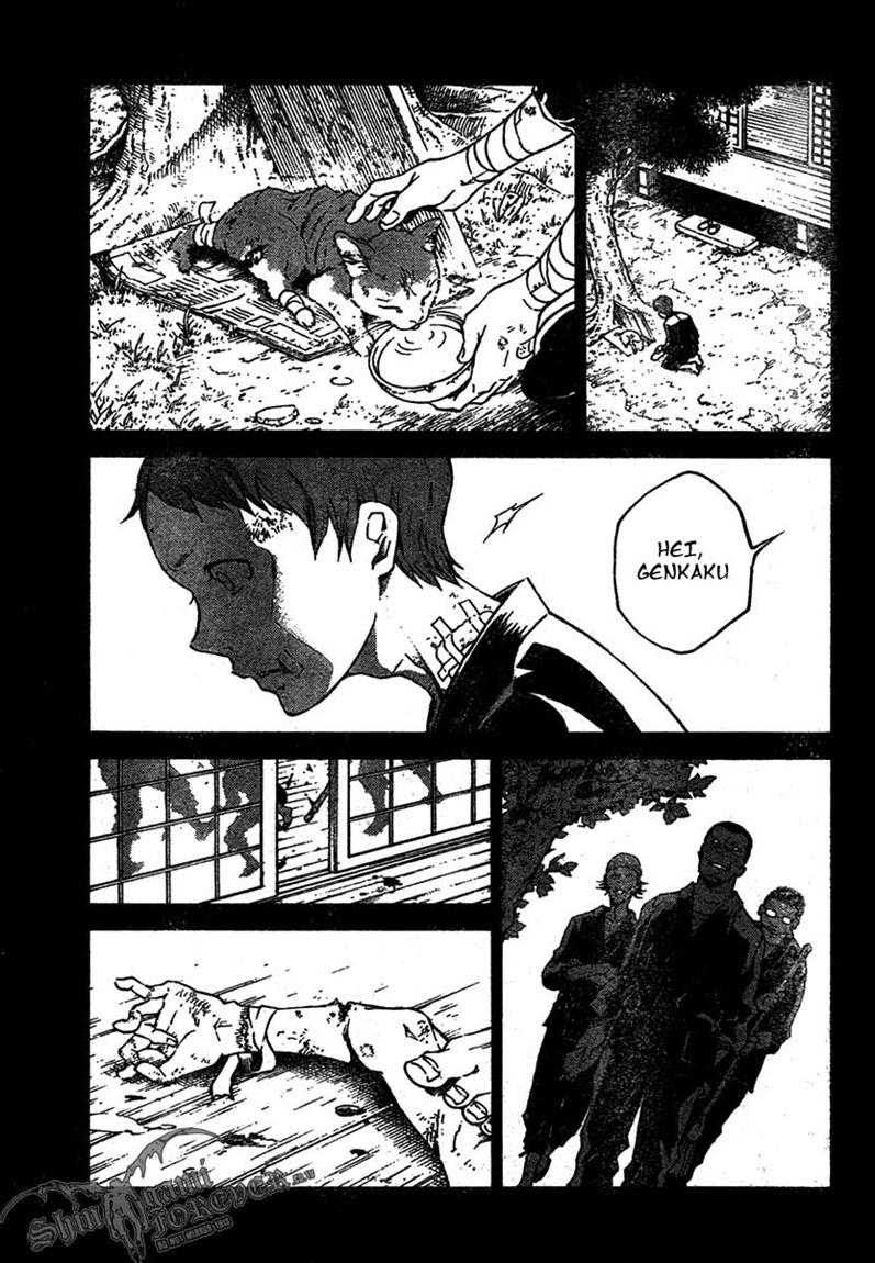 Baca Deadman Wonderland - Chapter 20 halaman 14