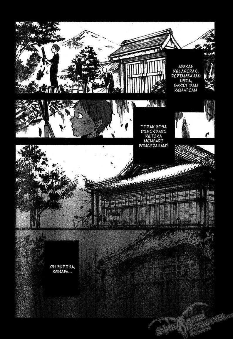 Baca Deadman Wonderland - Chapter 20 halaman 17