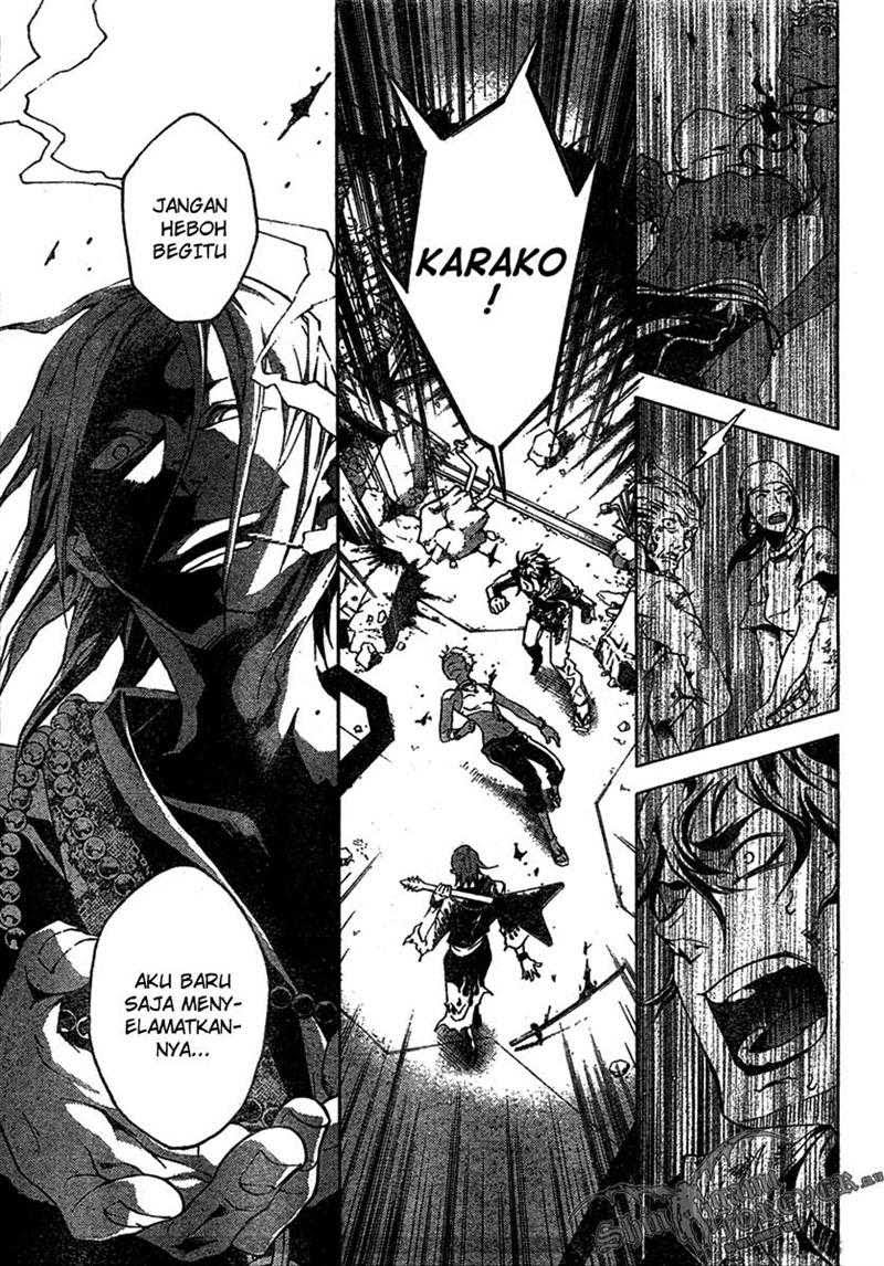 Baca Deadman Wonderland - Chapter 20 halaman 3