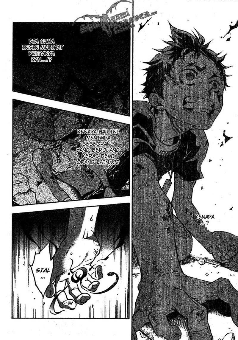 Baca Deadman Wonderland - Chapter 20 halaman 4