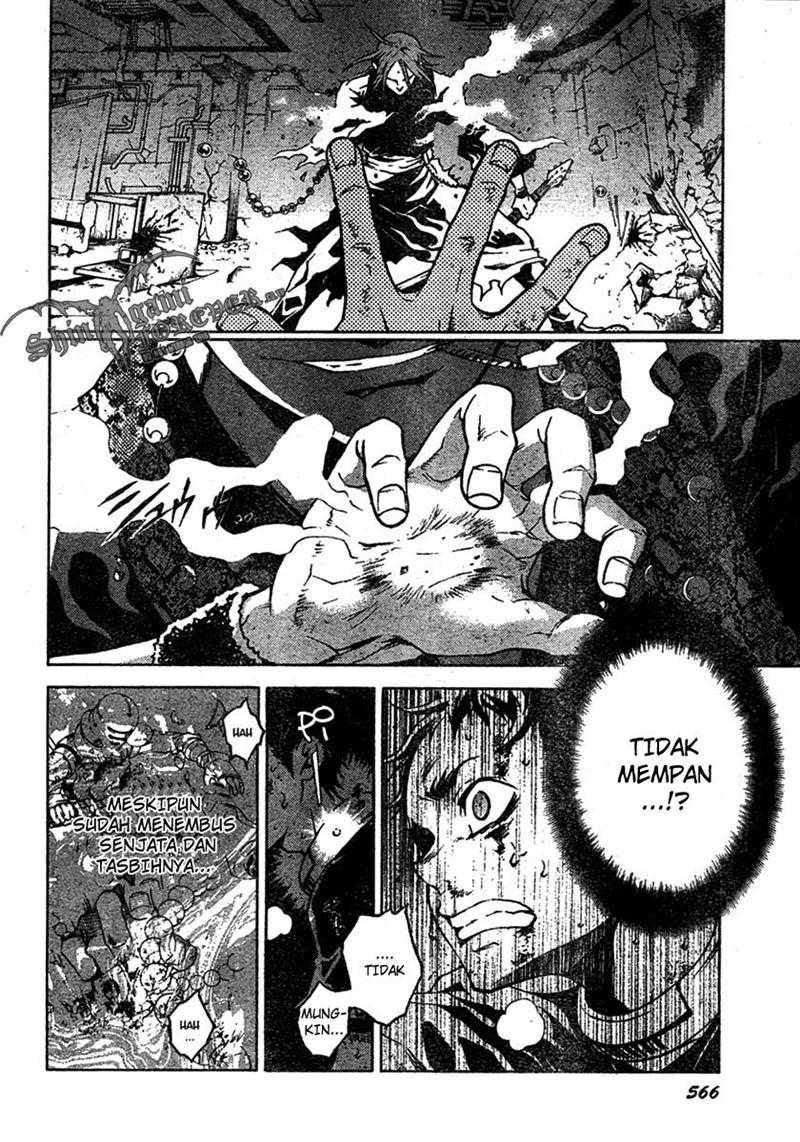 Baca Deadman Wonderland - Chapter 20 halaman 6